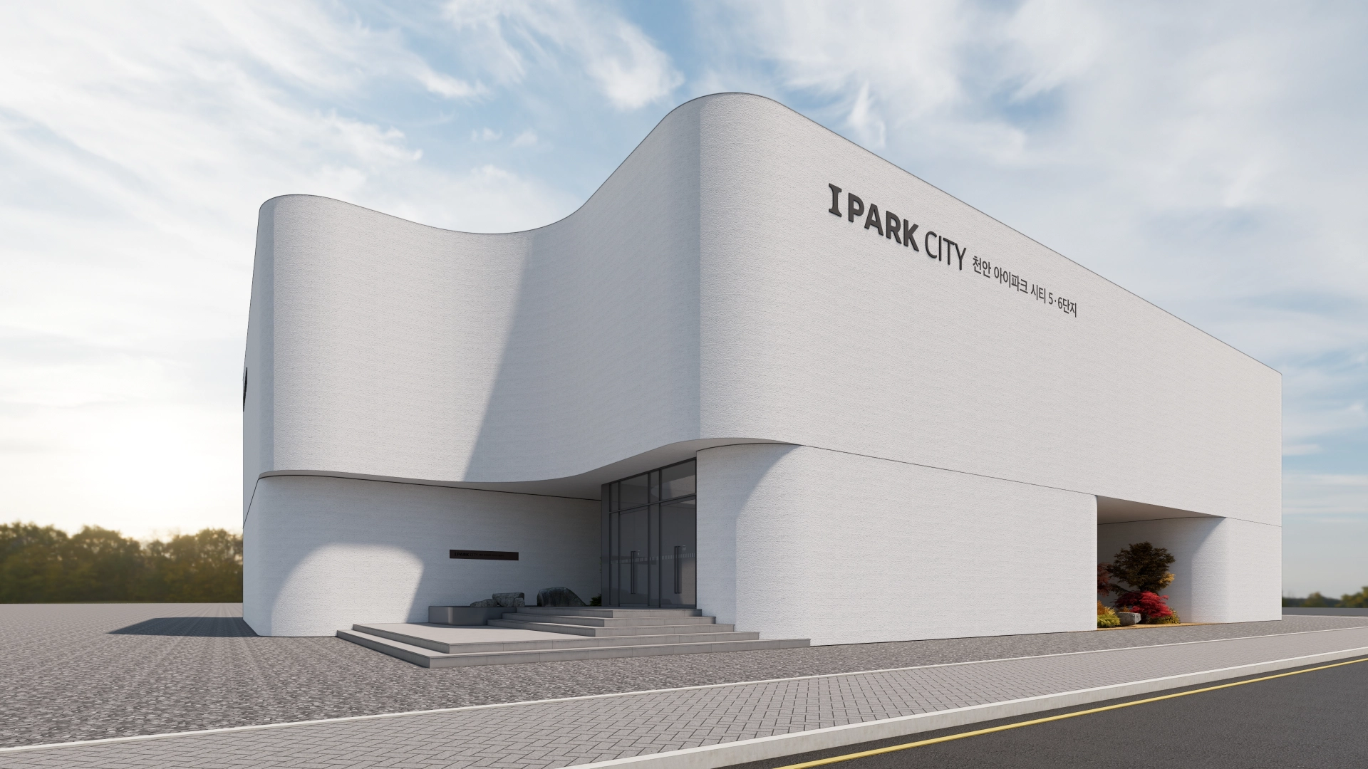 천안부성 아이파크